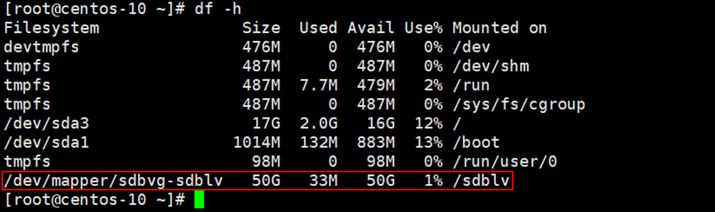 Linux逻辑卷管理(LVM)