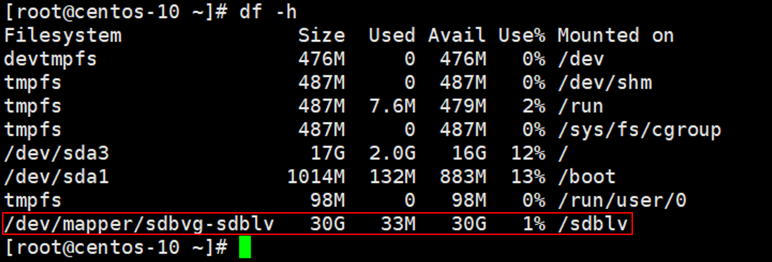Linux逻辑卷管理(LVM)