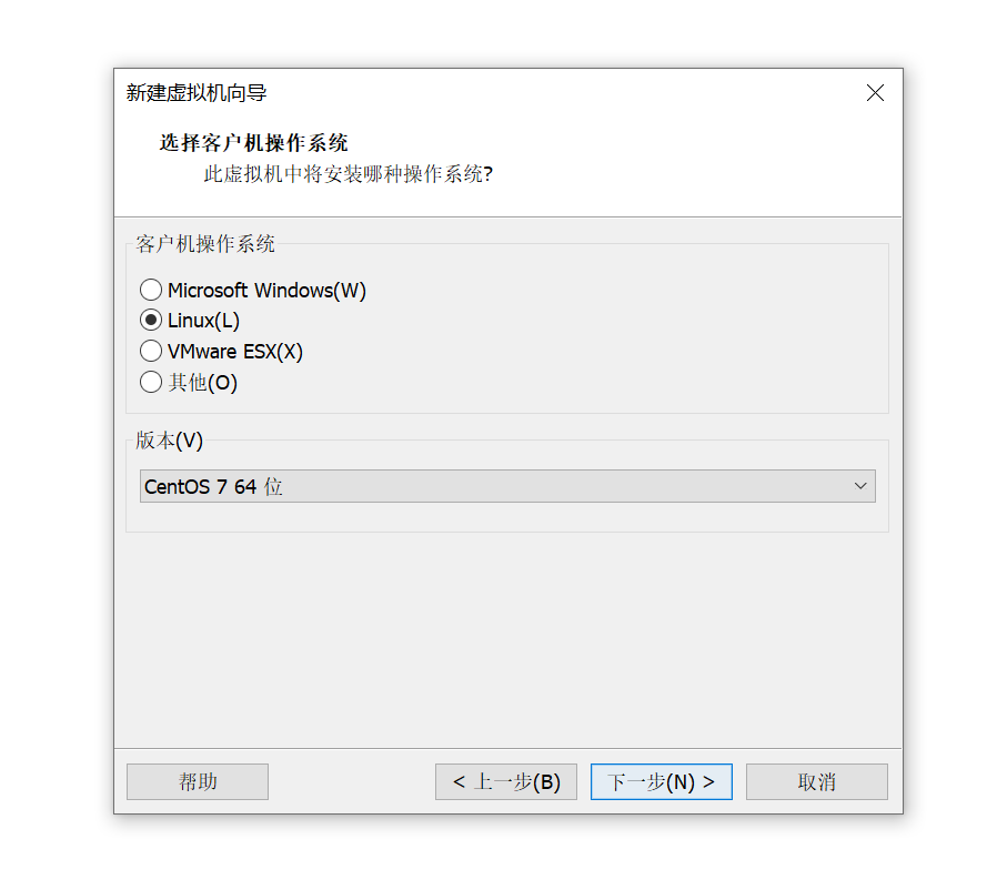 安装Linux操作系统