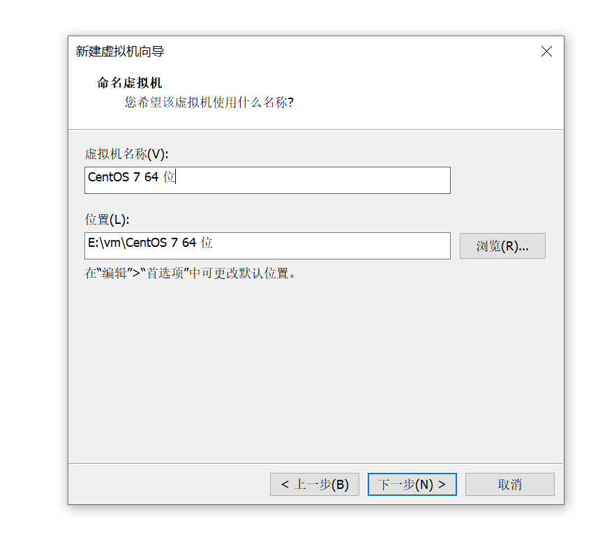 安装Linux操作系统