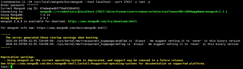 Linux安装MongoDB