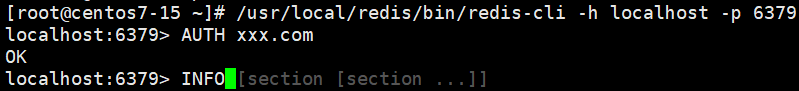 Linux安装Redis