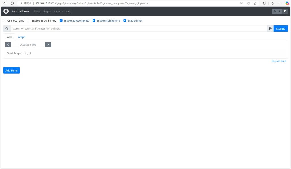 Linux安装Prometheus+Grafana