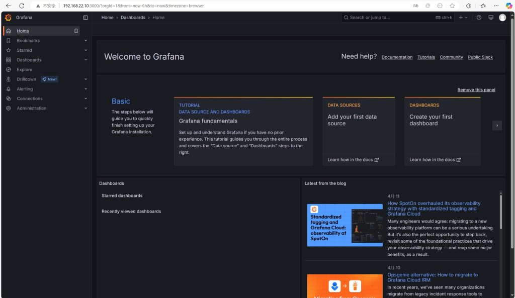 Linux安装Prometheus+Grafana