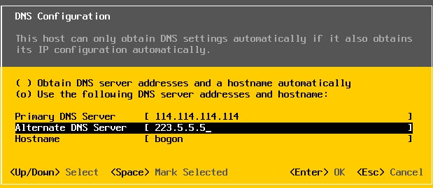 ESXi 7.0安装