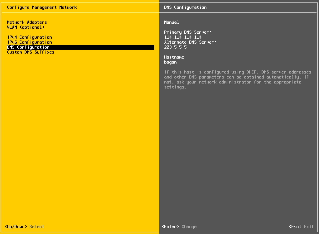 ESXi 7.0安装
