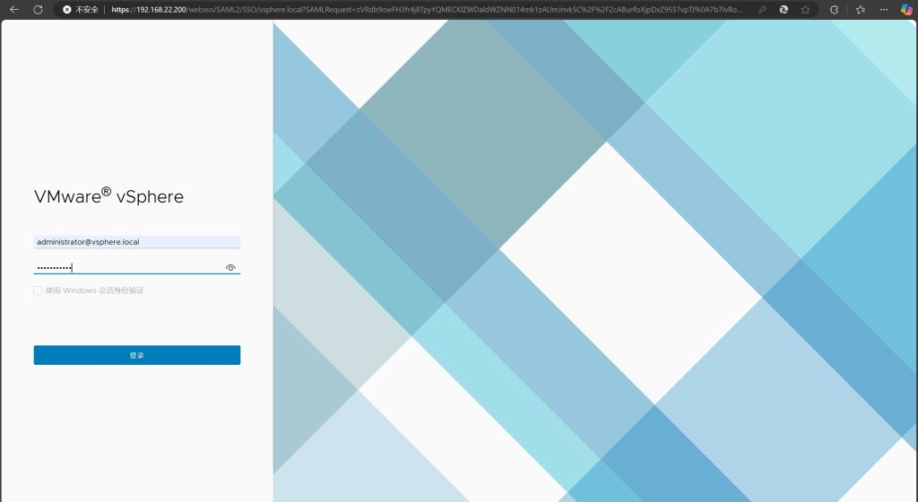 vCenter Server 7.0安装