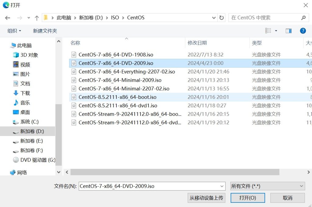 vSAN 集群存储配置