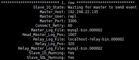 Linux部署MySQL主从复制(一主两从)